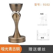 斯多奇热卖卧室门吸打孔锌合金门器 卫生间地挡墙吸防撞房门强磁