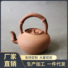 K6WY红泥手工茶壶提梁陶壶电陶炉炭炉陶瓷茶壶泡煮茶器烧水壶