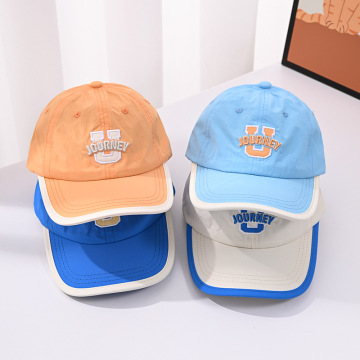 儿童帽子春秋款薄款男女宝宝百搭时尚好看户外遮阳出游防晒棒球帽