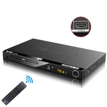 15W V Home DVD Blu ray 110V 220 HD EVD Player VCD Disc Cd P