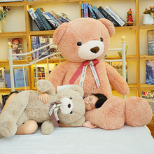 米兰熊大号玩偶1.8米泰迪熊毛绒玩具可爱领结棕熊送女友生日礼物