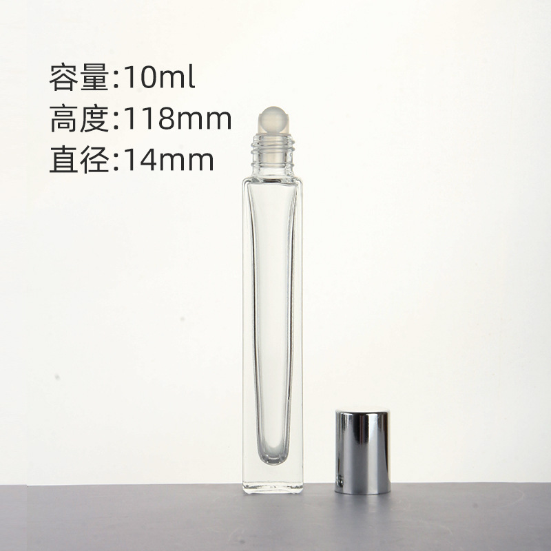 10ml Square Tube Bottle Transparent Glass Ball Bottle Portable Travel Press Spray Bottle Perfume Sub-Bottles Suit