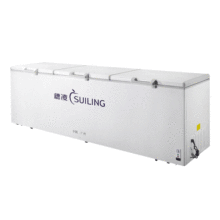穗凌BD-580卧式冰柜商用大容量冷藏冷冻柜冰箱展示柜急冻雪柜惠凌