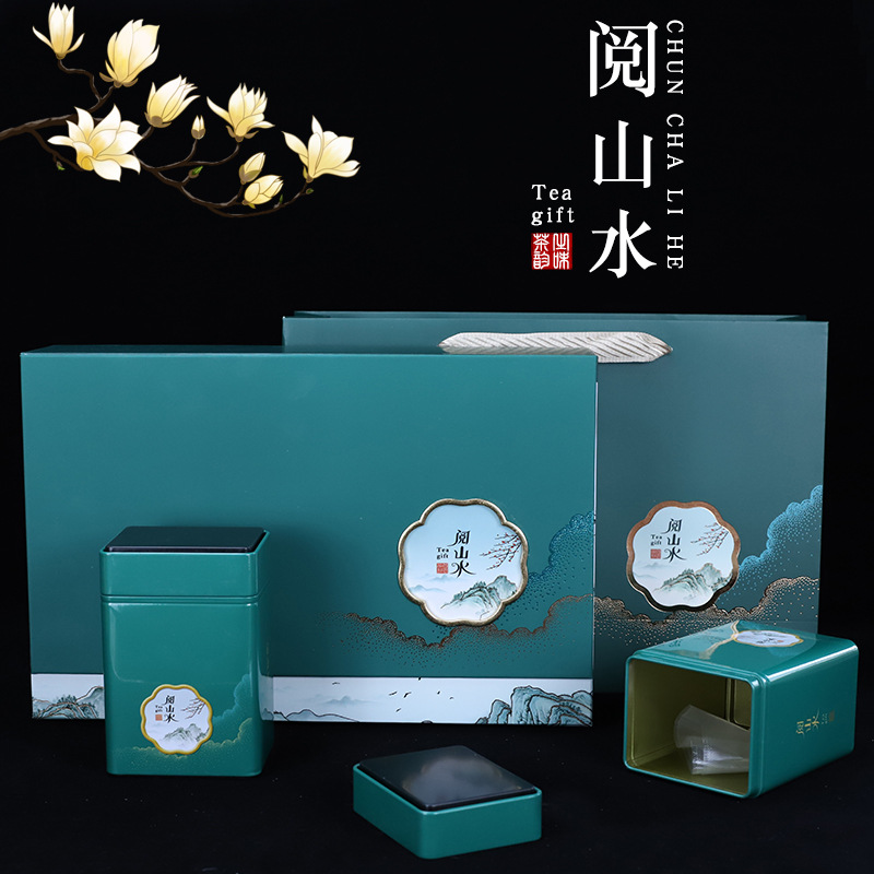 茶叶包装礼盒空盒红茶绿茶碧螺春包装通用半斤一斤装茶叶礼盒批发