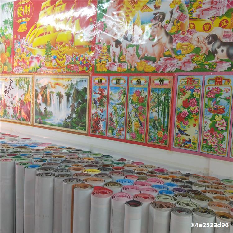 2021新款牛年双面覆膜铜版纸年画客厅高清山水墙画墙纸风景宝宝画