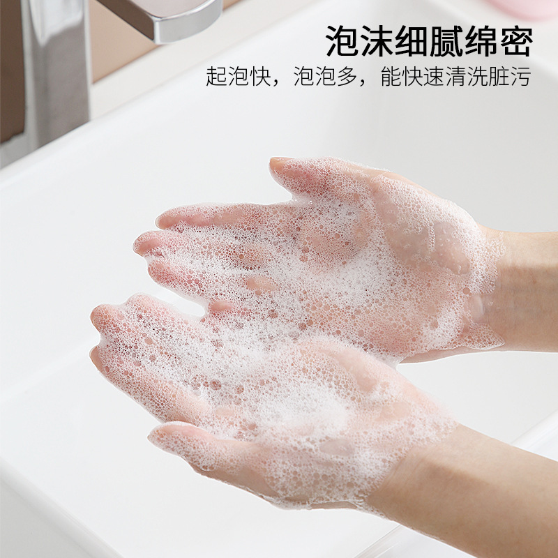 Travel Portable Soap Sheet Outdoor Disposable Soap Flake Soap Pad Cleaning 50 Pieces Soap Flake Cute