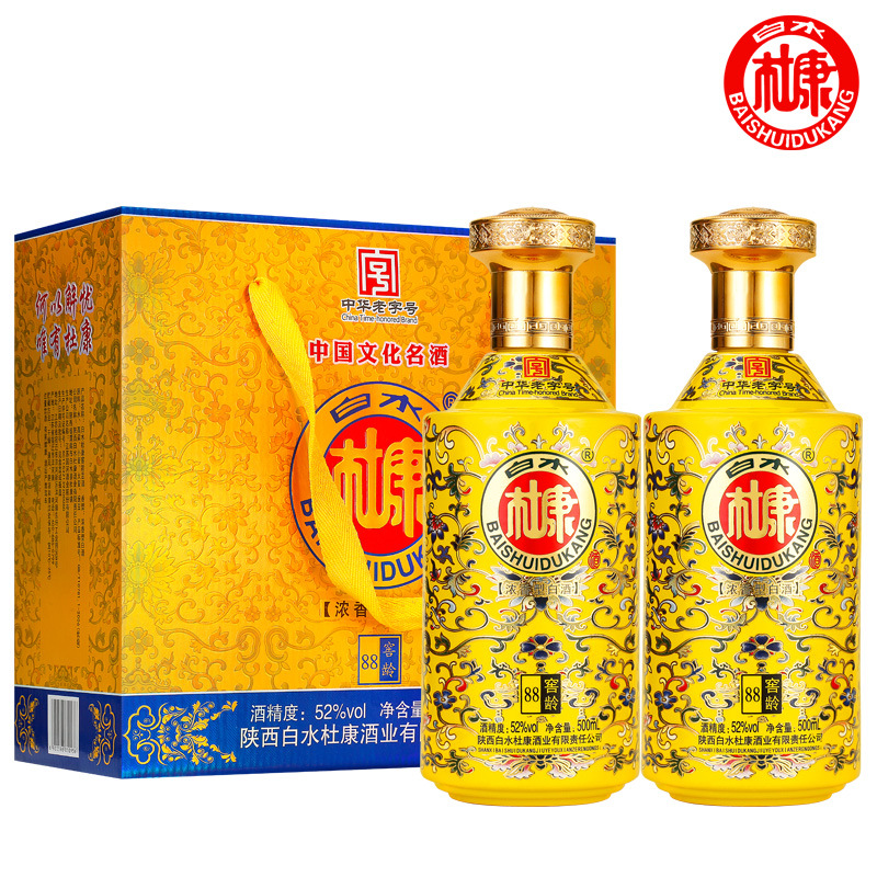白水杜康窖龄2瓶精美礼盒装试饮白酒整箱批发浓香型纯粮食酒52度