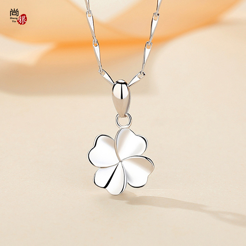 幸运四叶草项链女 日韩简约田园小清新小巧吊坠锁骨链 一件代发