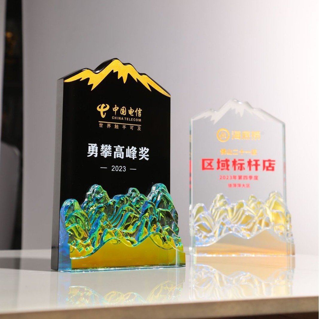 水晶奖杯奖牌创意新款颁奖五星员工龙年高档2023优秀合作-阿里巴巴