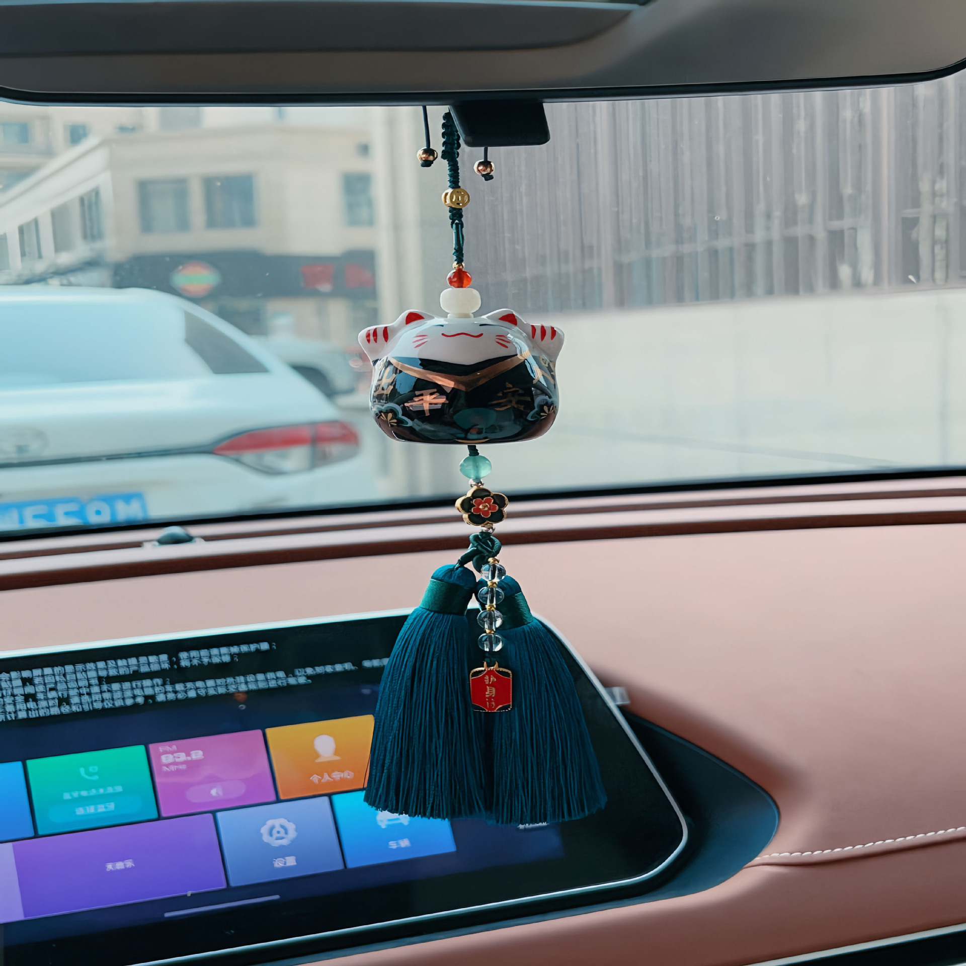 美顿汽车挂件招财猫后视镜车内吊饰陶瓷手工车载挂饰男女创意可爱