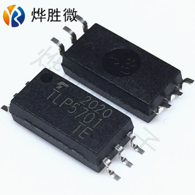 tlp5701 sop6 光电耦合器 全新原装正品 假一罚十-阿里巴巴