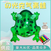 现货充气青蛙玩具批发弹力青蛙充气青蛙发光 亲子互动青蛙气球