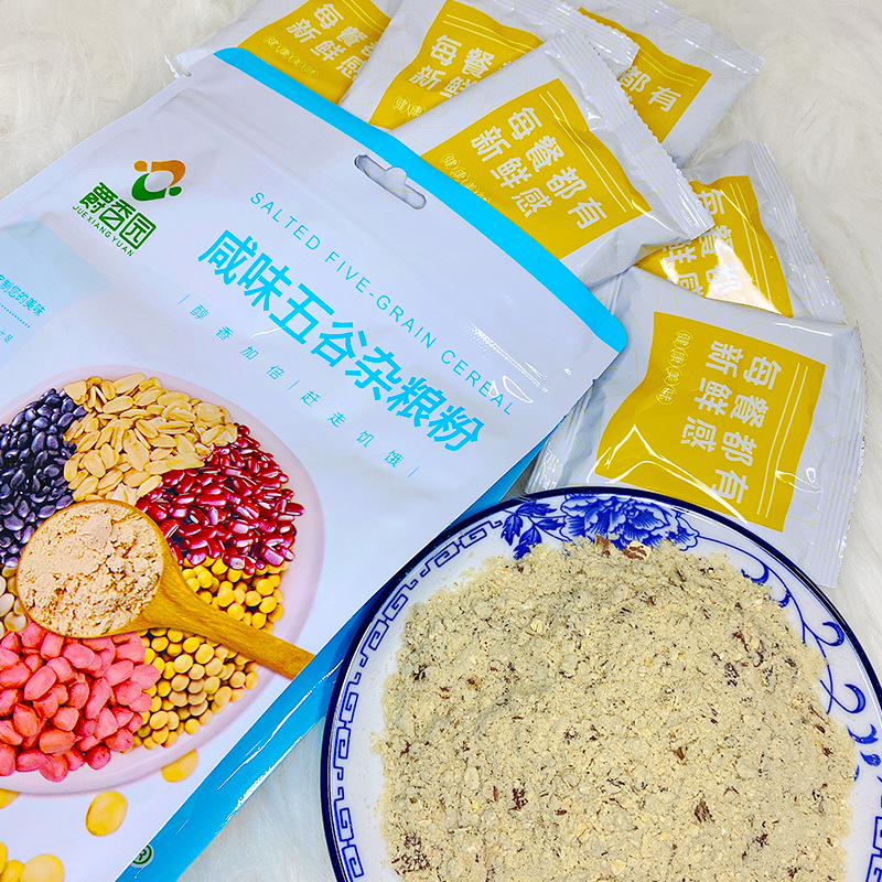 圆苞车前子壳代餐粉代加工 可定制丰富膳食纤维配方品牌贴牌加工-报价