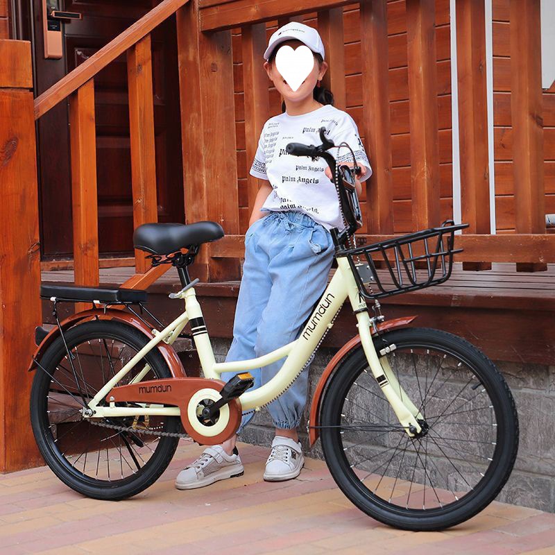 自行车女成年 超轻成人24寸实心胎中学生男弯梁脚踏共享单车休闲