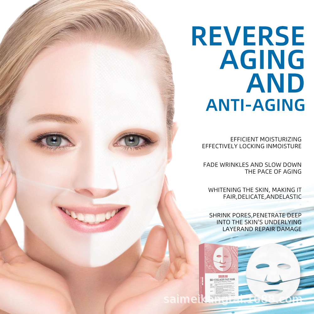 跨境韩国爆款胶原蛋白分体面膜可溶解可吸收冰透面膜-阿里巴巴