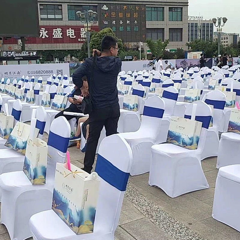 婚庆椅套酒店贵宾椅子套弹力宴会加厚白色餐厅通用连体婚礼罩