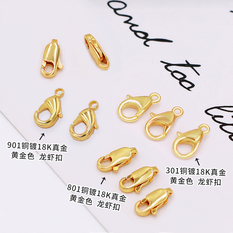 14k/18k真金包金保色 301/801/901龙虾扣水滴弹簧扣串珠 diy配件