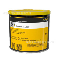 克鲁勃Kluber BARRIERTA L55/2 1 0 3白色全氟聚醚高温润滑油脂