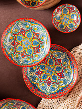 I9EK波西米亚红色陶瓷碗碟餐具套装家用手柄碗高颜值饭碗双耳汤碗