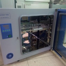 上海一恒DZF-6050/6020真空干燥箱实验室电热恒温真空烤箱烘干箱