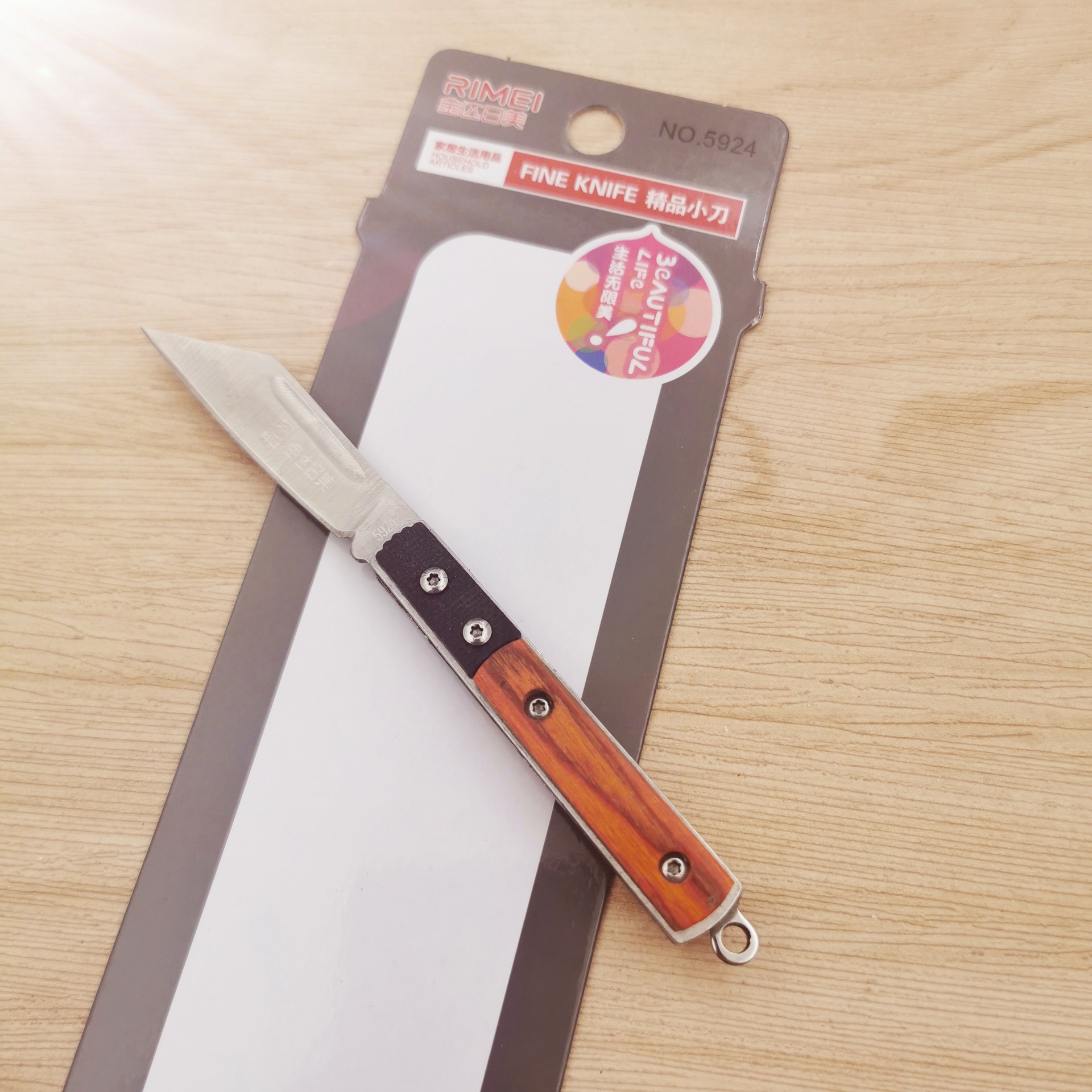 日美rm5912小刀 迷你随身便携折刀 刀具 合金水果刀 户外刀 批发