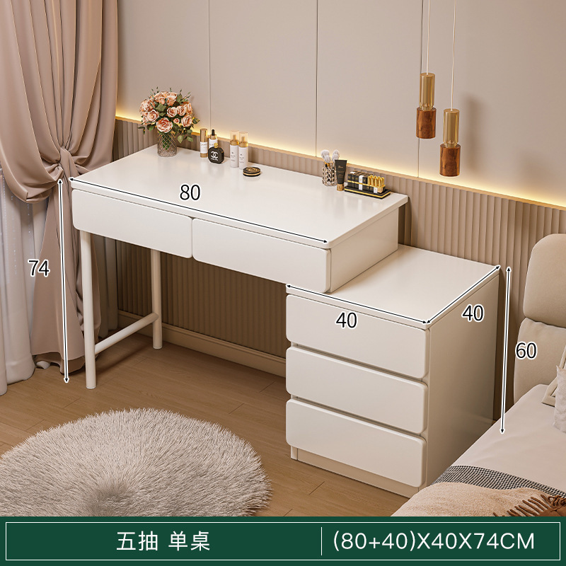 Dressing Table Bedroom Modern Minimalist Chest of Drawers Dresser Integrated Cream Wind Net Red Master Bedroom Bedside Table Makeup Table