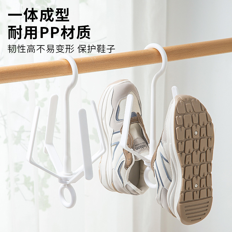 Shoe Rack Shoe Rack Drying Shoes Artifact Hanging Shoes Hanger Windproof Balcony Multi-Purpose 4 Hook Rotating Coat Hanger