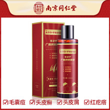 迪赛诺 希尔生 二硫化硒洗剂 150g*1瓶/盒 _ 希尔生二硫化硒洗剂洗发