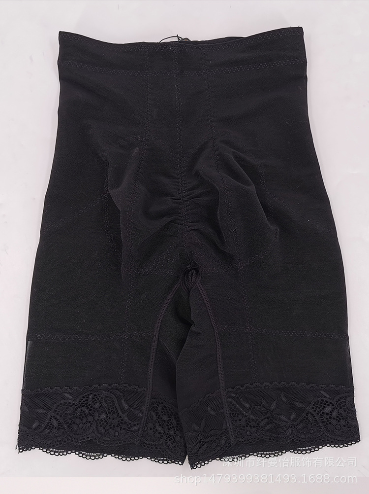 莱珀妮星光璀璨身材管理器三代产后美体塑身衣模具收腹提臀三件套