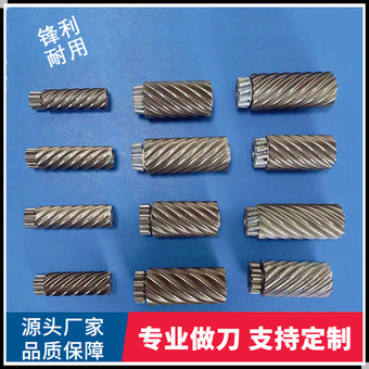 滚刀今天价格行情查询-镜面通孔内孔滚压刀工具-阿里巴巴