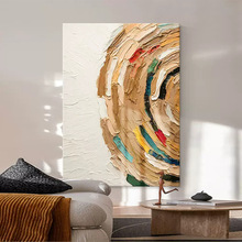 抽象纯手绘油画现代简约奶油风客厅装饰画玄关旋涡彩虹厚肌理挂画