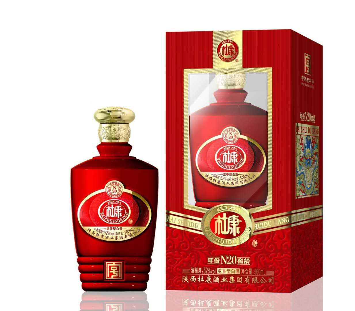 白水杜康n20浓香型52度6瓶装白酒整箱白酒水招商