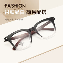 丹阳眼镜新款复古全框TR眼镜架女大框木纹腿可配度数眼镜框UM5294