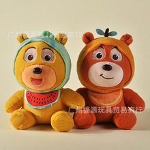 水果娃娃 熊熊毛绒玩具 棕熊布玩偶 爪机公仔 熊大熊二布娃娃