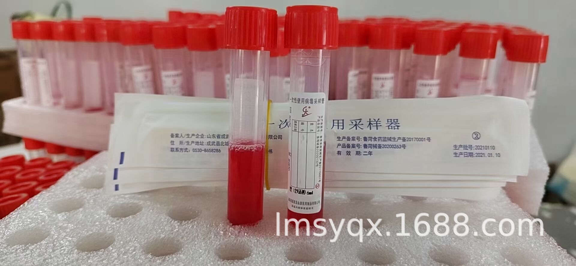 病毒采样管单拭子适用于三合一五合一灭活型保存液-阿里巴巴