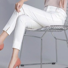 白色裤子女小脚西装裤夏薄款小个子八分裤2024新款九分裤夏季女裤