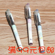 得力S1615中国航天直液式走珠笔0.5全针管黑色学生刷题作业中性笔