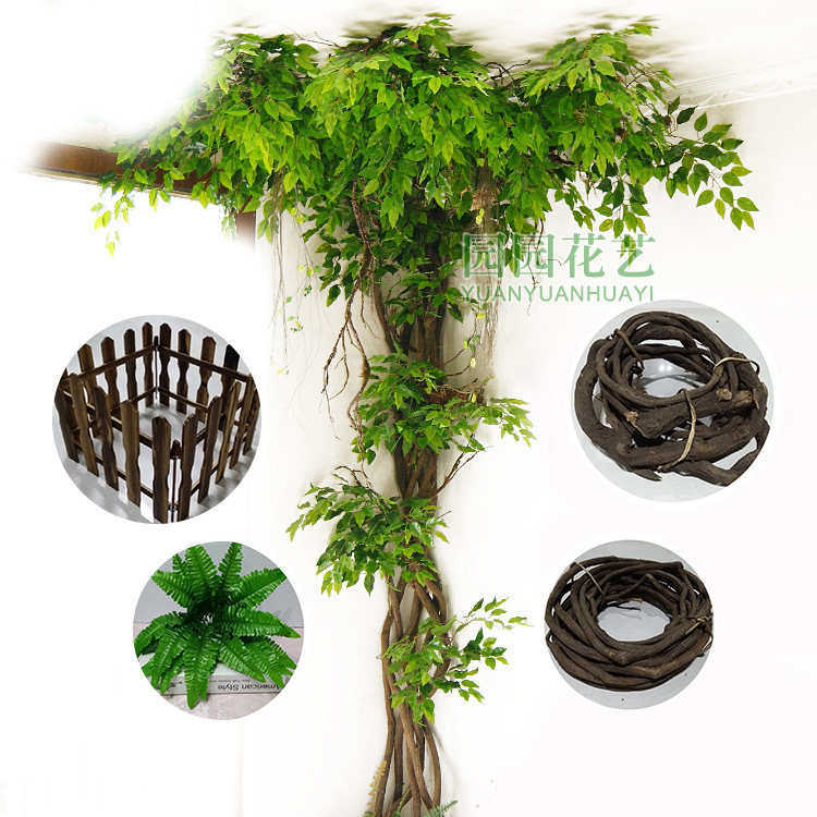 仿真植物树树藤枯藤装饰藤条绿植艺术造景藤蔓仿真花假花绢花批发