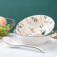 日式汤碗 大号家用陶瓷创意釉下网红沙拉面碗单个斗笠餐具套装