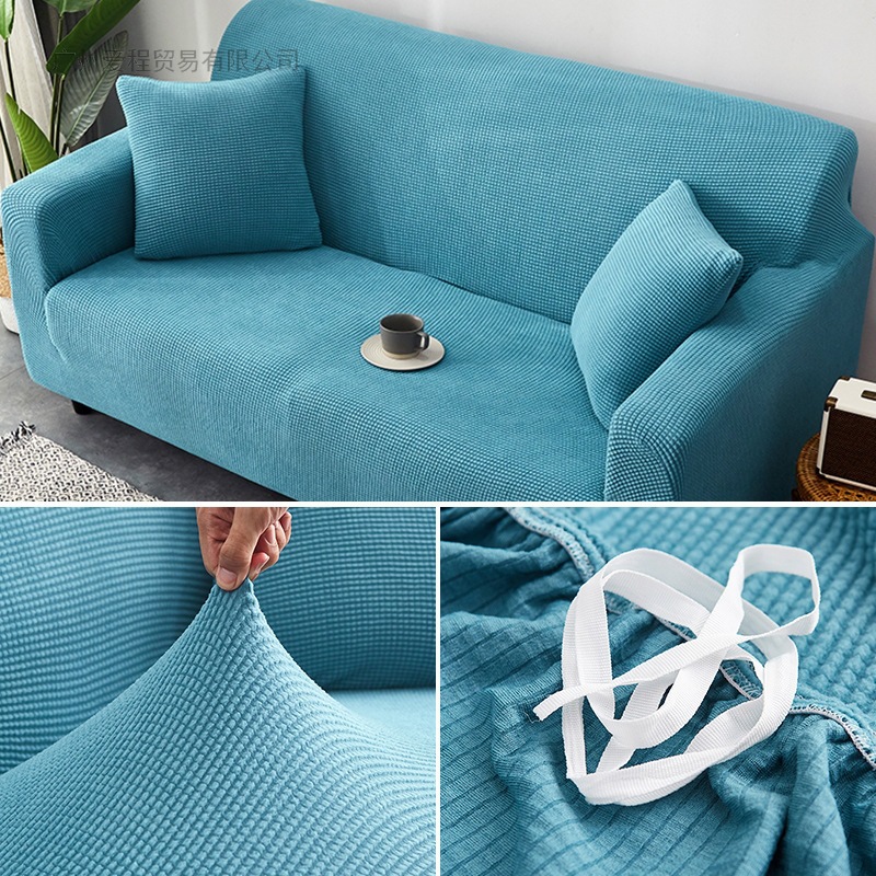 弹力加厚沙发套全包套四季懒人沙发垫全盖皮沙发巾布艺沙发罩