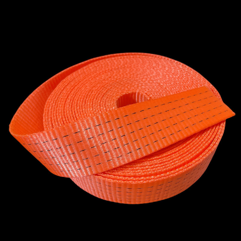 38.50拖车绳编织带 打包带 带柔性捆绑带捆扎带