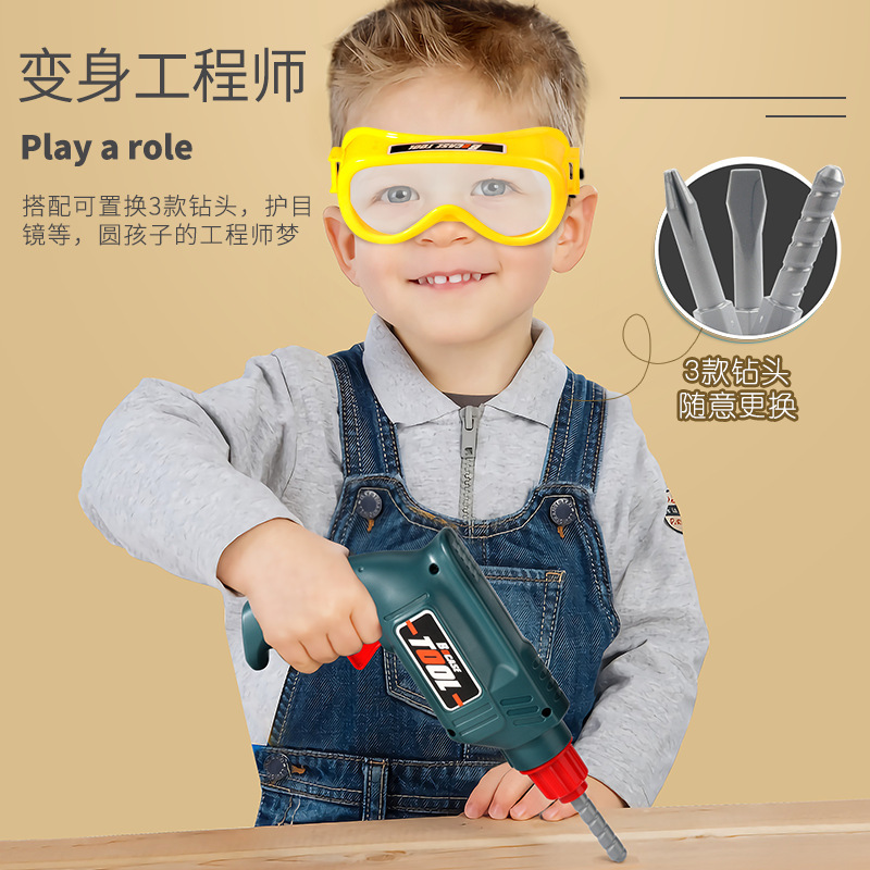 Small Engineer Portable Repair Box Toy Suit Simulation Wrench Chainsaw Children's Repair Tool Toy
