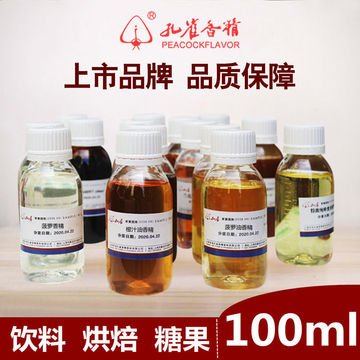 含量cas相对密度包装规格价格(元)库存进货数量规格型号哈密瓜香精