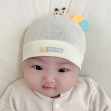 新生儿婴儿初生夏天纯棉胎帽0-3个月6无骨帽子宝宝春夏季薄款夏款