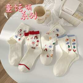 童话镇女孩可爱袜子女夏季薄款中筒袜春秋韩版卡通棉袜百搭学生袜