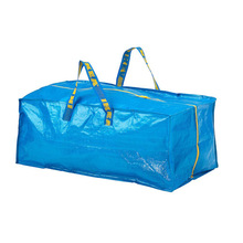 弗拉塔蓝色pp淋膜编织袋大容量网红旅行耐用搬家袋出行收纳袋现货