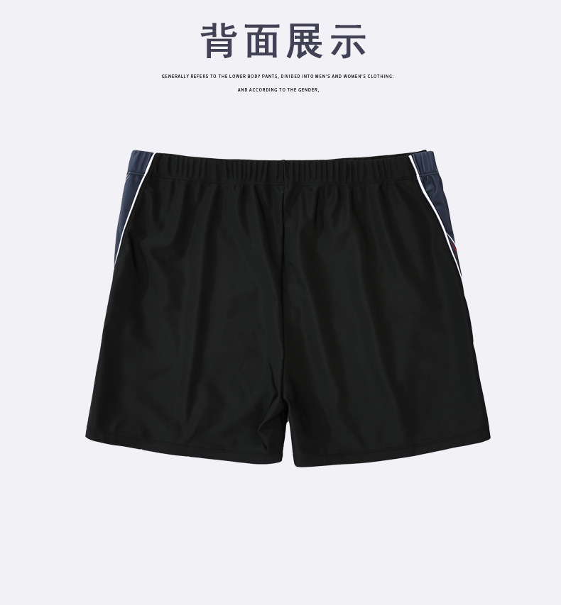 Xigege New Men's Swimming Trunks Fashion Loose Comfortable plus Size Boxer Swimming Trunks Professional Quick-Drying Factory Wholesale
