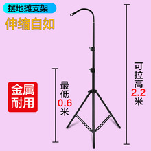 摆摊夜市灯地摊充电户外照明超亮led移动露营灯超长续航强光米儿