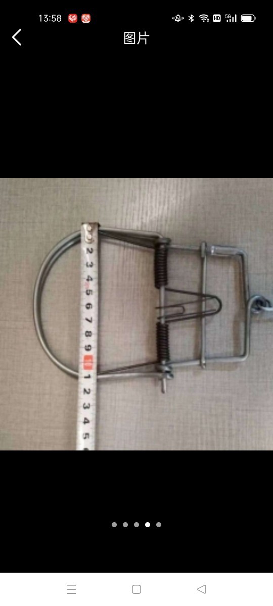 老鼠夹捕鼠器老鼠夹子家用捕鼠粘鼠板老鼠耗子老鼠夹子