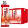 森谷源2025新潮茶味啤酒茉莉毛尖精酿原浆整箱装商用餐饮大桶装1L|ms 森谷源2025新潮茶味啤酒茉莉毛尖精酿原浆整箱装商用餐饮大桶装1L|ms